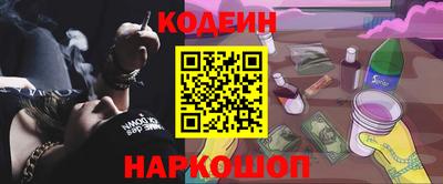 гидропоника Новокубанск