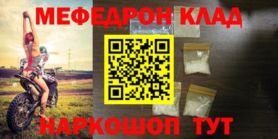 a pvp Нягань