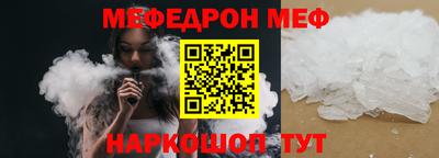 гидропоника Новокубанск