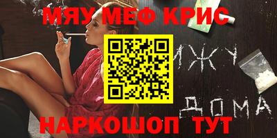 герыч Обь