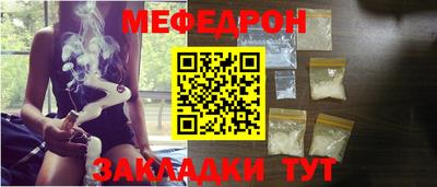 индика Новодвинск