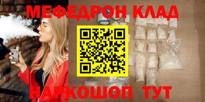 герыч Обь