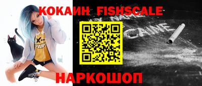 a pvp Нягань