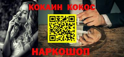 гидропоника Новокубанск