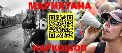 гидропоника Новокубанск