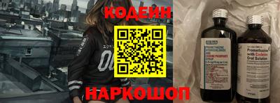 a pvp Нягань