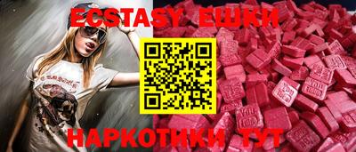 кокаин колумбия Кохма