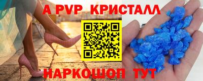 мдма Обнинск