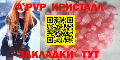 гидропоника Новокубанск