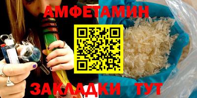 индика Новодвинск