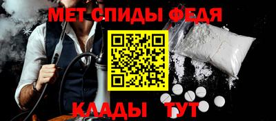 a pvp Нягань