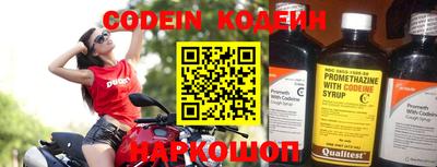 mdpv Котовск