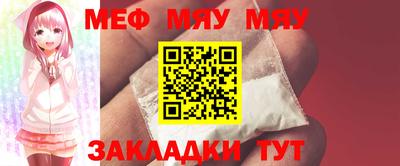 индика Новодвинск