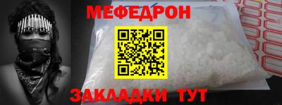 герыч Обь