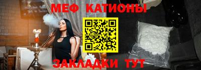 мдма Обнинск
